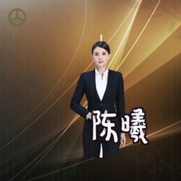陈曦