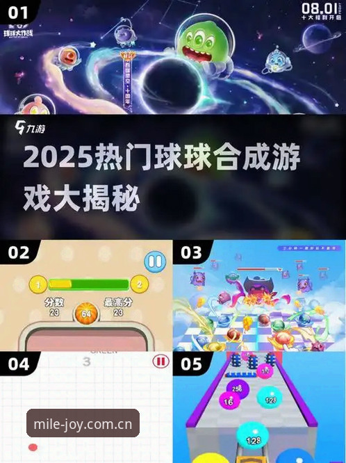 米乐网页版使用技巧 资深用户分享:米乐网页版使用技巧实战经验,解锁2025最新体育平台玩法