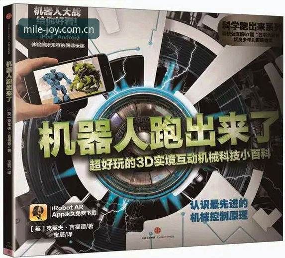 米乐游戏服务 米乐游戏服务完整指南:从入口选择到安全登录全流程解析