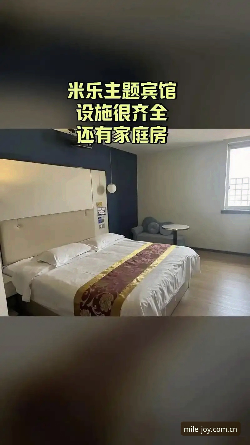 米乐官网地址必备 如何高效获取米乐官网地址必备指南?2025年最新入口解析