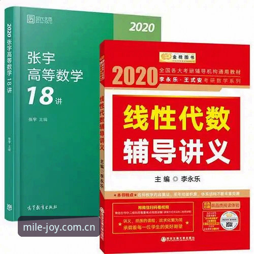 3个关键问题解答米乐平台靠谱吗疑问！2025官网正版入口全攻略